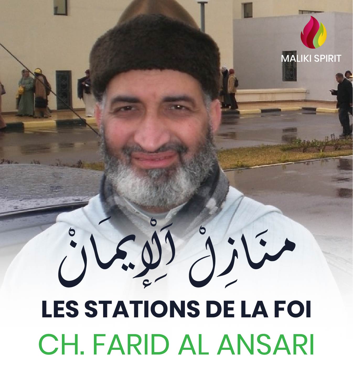 Les Stations de la Foi